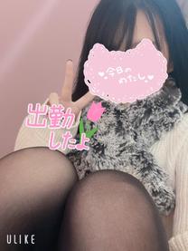 �o�΂��܂���?