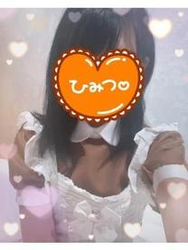 �o�����^...