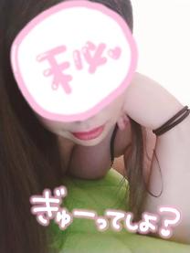ijX...
