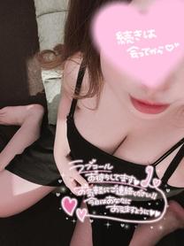 [?