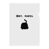 x݂...