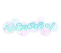�u���O�摜