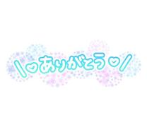 �u���O�摜