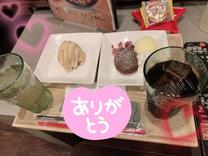 �V�тɗ��Ă���Ă���...