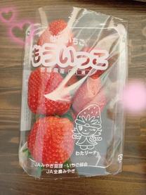 ���肪�Ƃ�??