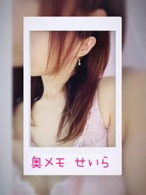 肪Ƃ܂?