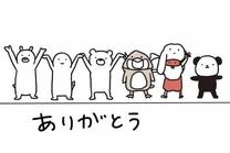 NGXgo??