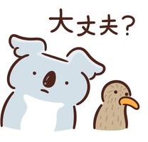 肪Ƃ?
