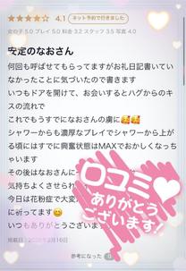 �y�����...