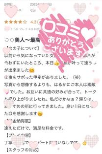 �y�����...