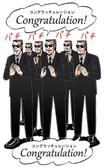 ���߂łƂ��`�I