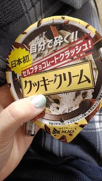 ʂ̃uO