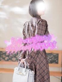 ?���Z�l��...