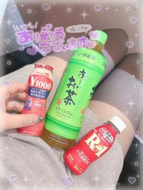 �������肪�Ƃ�?