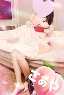 �����o�΂��܂�???