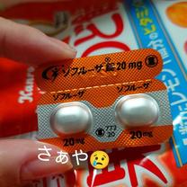 ���߂�Ȃ����c