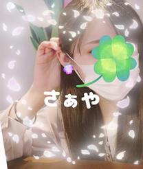 �o�΂��܂�?