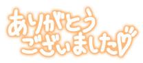 灙