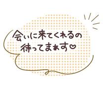 o΂̂m点?