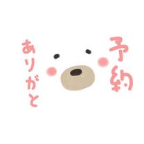 NGXgo?
