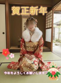 �����܂�...