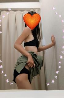 ~?