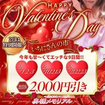 �����ȓ�?