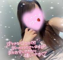 R~...