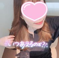 tb...