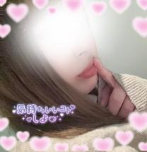 ��������?...