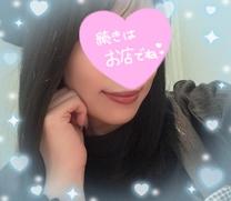 �o�΂���...