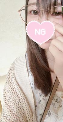 ]N]N...