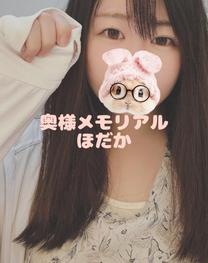 ?u₩...