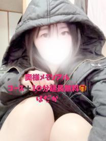 YouTube���Ȃ���o����...