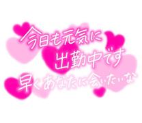 m点