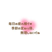 IX~iTC?