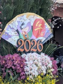 ?�����̂�...