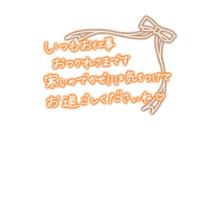 �ދ΂��܂����`