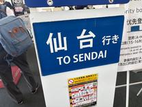 ??
