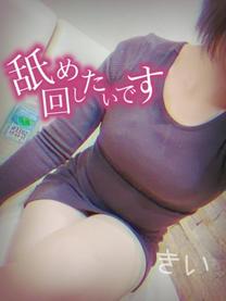 ?8/16̂?