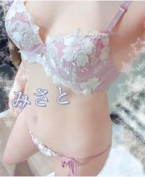 o΂܂?