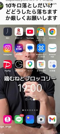 �u���O�摜