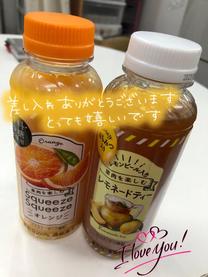 []from:u...