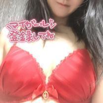 ����΂�...