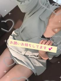 ͏o΂܂?