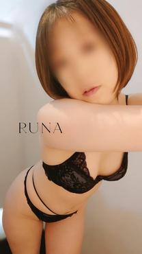 ���ꂽ��...