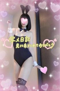 �u���O�摜