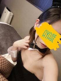 y...