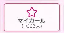 1,000l...