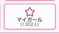 1300l??